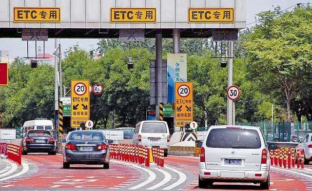 不停車收費系統(ETC)市場熱度及發展趨勢