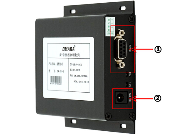 遠程監控系統短信電話通知功能，你們有嗎？